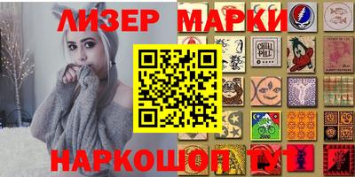 мескалин Канаш