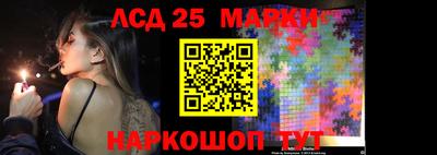 бошки Камышлов