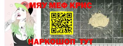 герыч Кандалакша