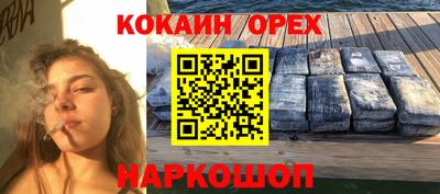 мескалин Канаш