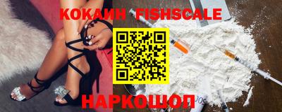 мескалин Канаш