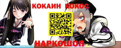 мескалин Канаш