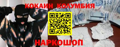 бошки Камышлов