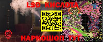 бошки Камышлов