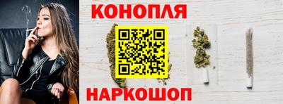 герыч Кандалакша