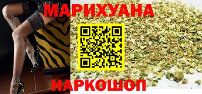бошки Камышлов
