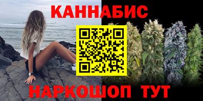 герыч Кандалакша