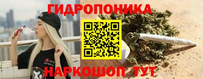 мескалин Канаш