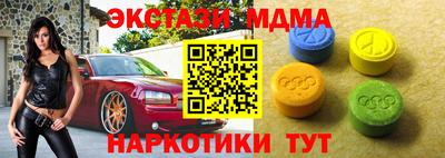 бошки Камышлов