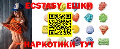 герыч Кандалакша