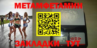 мескалин Канаш