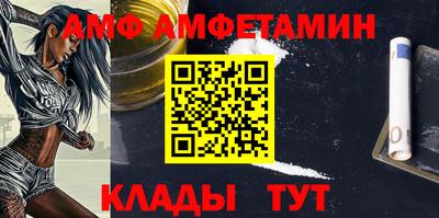мескалин Канаш