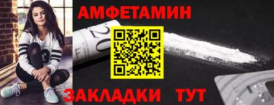 мескалин Канаш