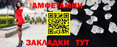 бошки Камышлов