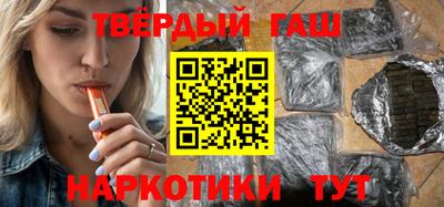 мескалин Канаш