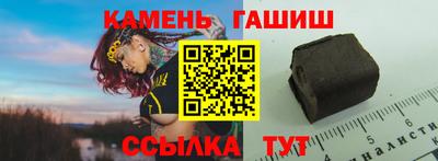 бошки Камышлов