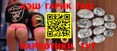 бошки Камышлов