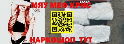 бошки Камышлов