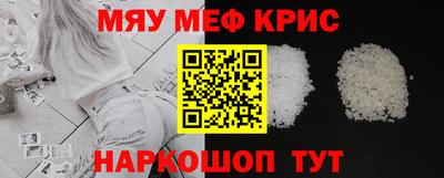 бошки Камышлов