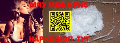 бошки Камышлов